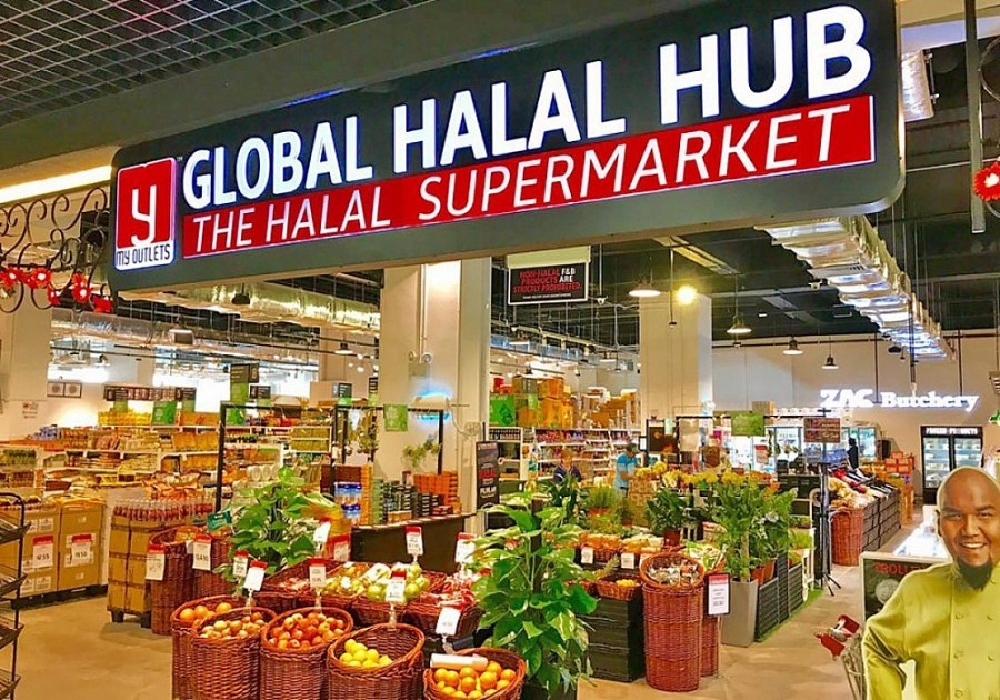 Seminar discusses Halal industry development